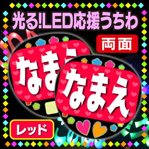 yILED/ʁzwbhxŇLEDŃX^[̃t@TQbg!!