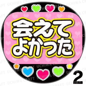 yILEDbZ[WzwĂ悩xŇ镶Ńt@TAbv Ntg LED  d 邤 AKB ̂