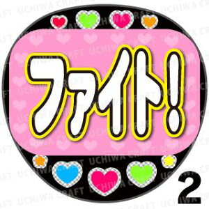 yILEDbZ[Wzwt@CgIxŇ镶Ńt@TAbv Ntg LED  d 邤 AKB ̂