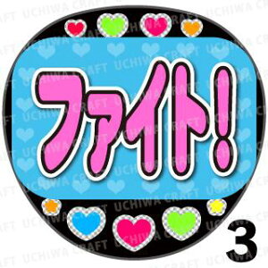 yILEDbZ[Wzwt@CgIxŇ镶Ńt@TAbv Ntg LED  d 邤 AKB ̂