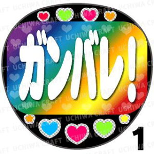 yILEDbZ[WzwKoIxŇ镶Ńt@TAbv Ntg LED  d 邤 AKB ̂