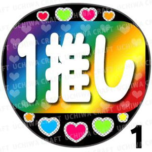 yILEDbZ[Wzw1xŇ镶Ńt@TAbv Ntg LED  d 邤 AKB ̂ KPOPn