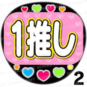 yILEDbZ[Wzw1xŇ镶Ńt@TAbv Ntg LED  d 邤 AKB ̂ KPOPn