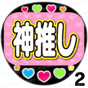 yILEDbZ[Wzw_xŇ镶Ńt@TAbv Ntg LED  d 邤 AKB ̂ KPOP