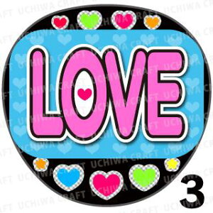 yILEDbZ[WzwLOVExŇ镶Ńt@TAbv Ntg LED  d 邤 AKB ̂ KPOPn