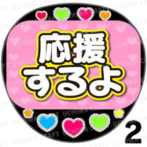 yILEDbZ[WzwxŇ镶Ńt@TAbv Ntg LED  d 邤 AKB ̂