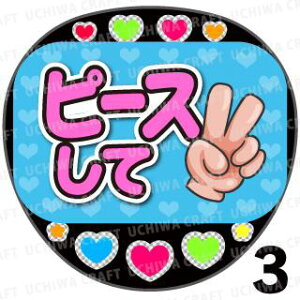 yILEDbZ[Wzws[XāxŇ镶Ńt@TAbv Ntg LED  d 邤 AKB ̂