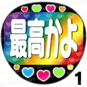 yILEDbZ[WzwōxŇ镶Ńt@TAbv Ntg LED  d 邤 AKB ̂ KP