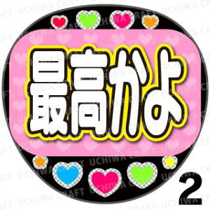 yILEDbZ[WzwōxŇ镶Ńt@TAbv Ntg LED  d 邤 AKB ̂ KP