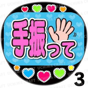 yILEDbZ[WzwUāxŇ镶Ńt@TAbv Ntg LED  d 邤 AKB ̂ KP