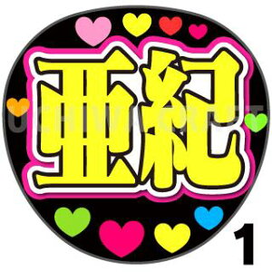 yJbgς݃vgV[zy/㈟IzwIx@̂@̃RT[g≉̃CuA Ntg̎艞Ńt@T炨 핶@