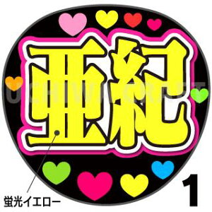 ugpyJbgς݃vgV[zy/㈟IzwIx@̂@̃RT[g≉̃Cu Ntg̎艞 핶@W{