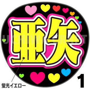 ugpyJbgς݃vgV[zy/Èzwx@̂@̃RT[g≉̃Cu Ntg̎艞 핶@W{