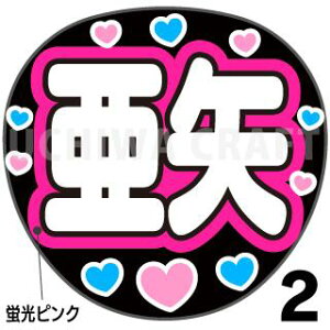 ugpyJbgς݃vgV[zy/Èzwx@̂@̃RT[g≉̃Cu Ntg̎艞 핶@W{