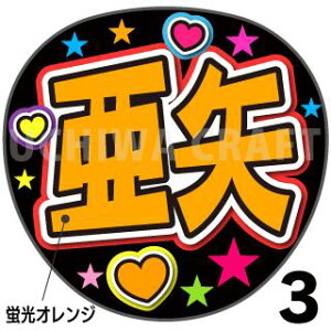 ugpyJbgς݃vgV[zy/Èzwx@̂@̃RT[g≉̃Cu Ntg̎艞 핶@W{