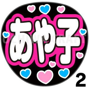 yJbgς݃vgV[zy/qzwqx@̂@̃RT[g≉̃CuA Ntg̎艞Ńt@T炨 핶