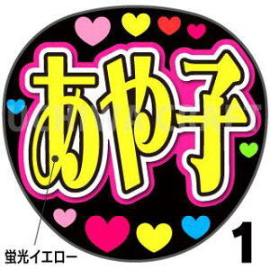 ugpyJbgς݃vgV[zy/qzwqx@̂@̃RT[g≉̃Cu Ntg̎艞 핶@W{