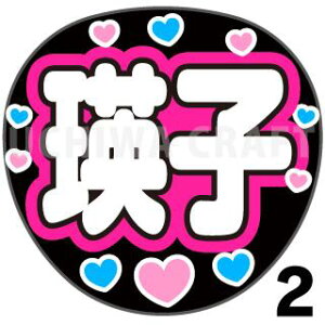 yJbgς݃vgV[zy/lqzwlqx@̂@̃RT[g≉̃CuA Ntg̎艞Ńt@T炨 핶@