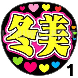 yJbgς݃vgV[zy/{~zw~x@̂@̃RT[g≉̃CuA Ntg̎艞Ńt@T炨 핶@