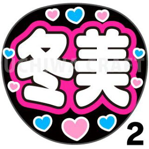 yJbgς݃vgV[zy/{~zw~x@̂@̃RT[g≉̃CuA Ntg̎艞Ńt@T炨 핶@