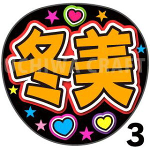 yJbgς݃vgV[zy/{~zw~x@̂@̃RT[g≉̃CuA Ntg̎艞Ńt@T炨 핶@