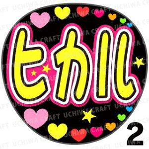 yJbgς݃vgV[zy/͂ԂzwqJx@̂@̃RT[g≉̃CuA Ntg̎艞Ńt@T炨 핶