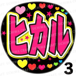 yJbgς݃vgV[zy/͂ԂzwqJx@̂@̃RT[g≉̃CuA Ntg̎艞Ńt@T炨 핶