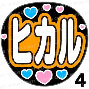 yJbgς݃vgV[zy/͂ԂzwqJx@̂@̃RT[g≉̃CuA Ntg̎艞Ńt@T炨 핶