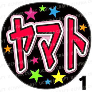 yJbgς݃vgV[zy/͂Ԃzw}gx@̂@̃RT[g≉̃CuA Ntg̎艞Ńt@T炨 핶