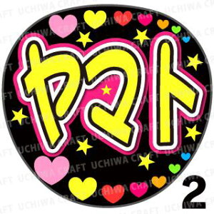 yJbgς݃vgV[zy/͂Ԃzw}gx@̂@̃RT[g≉̃CuA Ntg̎艞Ńt@T炨 핶