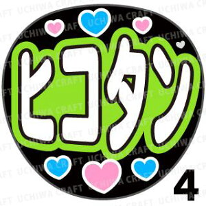 yJbgς݃vgV[zy/FzwqR^x@̂@̃RT[g≉̃CuA Ntg̎艞Ńt@T炨 핶