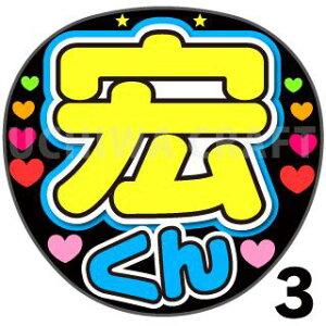 yJbgς݃vgV[zy/|GzwGx@̂@̃RT[g≉̃CuA Ntg̎艞Ńt@T炨 핶@