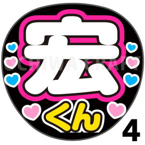 yJbgς݃vgV[zy/|GzwGx@̂@̃RT[g≉̃CuA Ntg̎艞Ńt@T炨 핶@