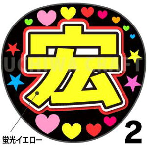 ugpyJbgς݃vgV[zy/|GzwGx@̂@̃RT[g≉̃Cu Ntg̎艞 핶@W{