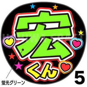 ugpyJbgς݃vgV[zy/|GzwGx@̂@̃RT[g≉̃Cu Ntg̎艞 핶@W{