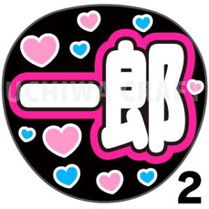 yJbgς݃vgV[zy/HYzwYx@̂@̃RT[g≉̃CuA Ntg̎艞Ńt@T炨 핶@