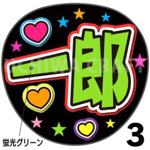 ugpyJbgς݃vgV[zy/HYzwYx@̂@̃RT[g≉̃Cu Ntg̎艞 핶@W{