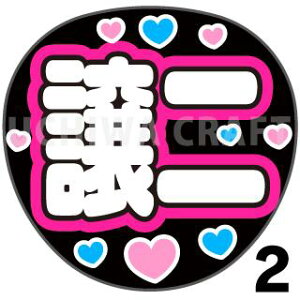 yJbgς݃vgV[zy/R{zwx@̂@̃RT[g≉̃CuA Ntg̎艞Ńt@T炨 핶@