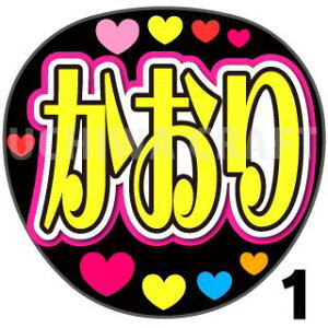 yJbgς݃vgV[zy/X/zwx@̂@̃RT[g≉̃CuA Ntg̎艞Ńt@T炨