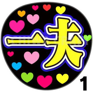 yJbgς݃vgV[zy/M؈vzwvx@̂@̃RT[g≉̃CuA Ntg̎艞Ńt@T炨 핶@