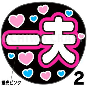 ugpyJbgς݃vgV[zy/M؈vzwvx@̂@̃RT[g≉̃Cu Ntg̎艞 핶@W{