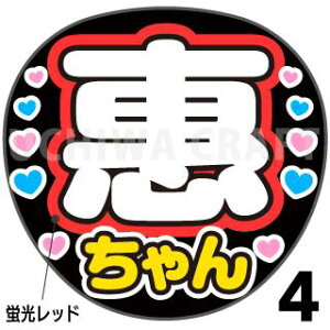 ugpyJbgς݃vgV[zy/Rzwx@̂@̃RT[g≉̃Cu Ntg̎艞 핶@W{