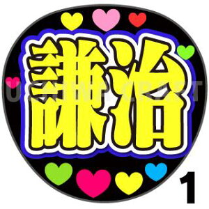 yJbgς݃vgV[zy/Vzwx@̂@̃RT[g≉̃CuA Ntg̎艞Ńt@T炨 핶@