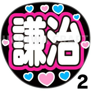 yJbgς݃vgV[zy/Vzwx@̂@̃RT[g≉̃CuA Ntg̎艞Ńt@T炨 핶@