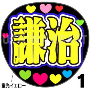 ugpyJbgς݃vgV[zy/Vzwx@̂@̃RT[g≉̃Cu Ntg̎艞 핶@W{