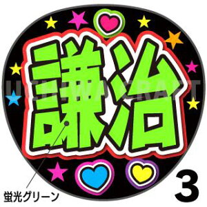 ugpyJbgς݃vgV[zy/Vzwx@̂@̃RT[g≉̃Cu Ntg̎艞 핶@W{