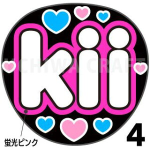 ugpyJbgς݃vgV[zy/X삫悵zwkiix@̂@̃RT[g≉̃Cu Ntg̎艞 핶@W{