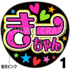 楽天市場 氷川 きよし グッズの通販 楽天市場 氷川 きよし グッズの通販