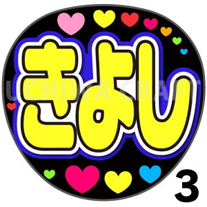 yJbgς݃vgV[zy/X삫悵zw悵x@̂@̃RT[g≉̃CuA Ntg̎艞Ńt@T炨 핶