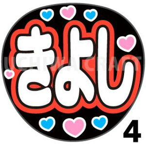 yJbgς݃vgV[zy/X삫悵zw悵x@̂@̃RT[g≉̃CuA Ntg̎艞Ńt@T炨 핶